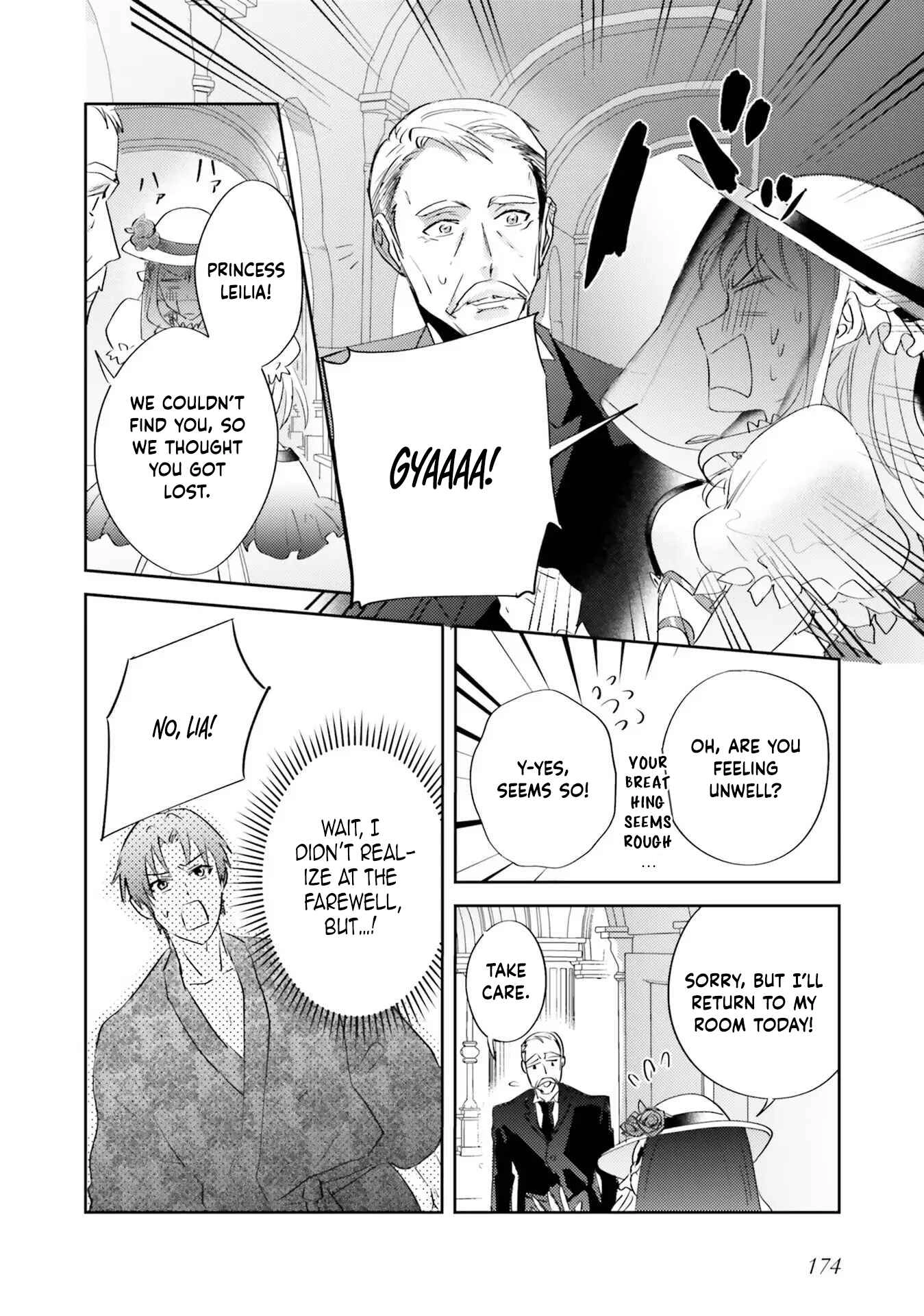 The Twisted Crown Prince and the Promised Princess Chapter 5 Page 42